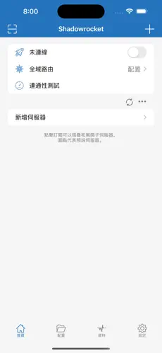 Pixiv梯子网址android下载效果预览图
